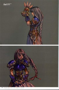 BUY NEW valkyrie profile - 20928 Premium Anime Print Poster